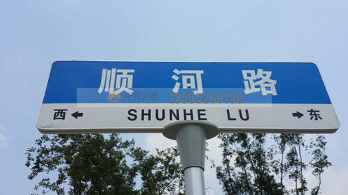 型材包邊-(9)